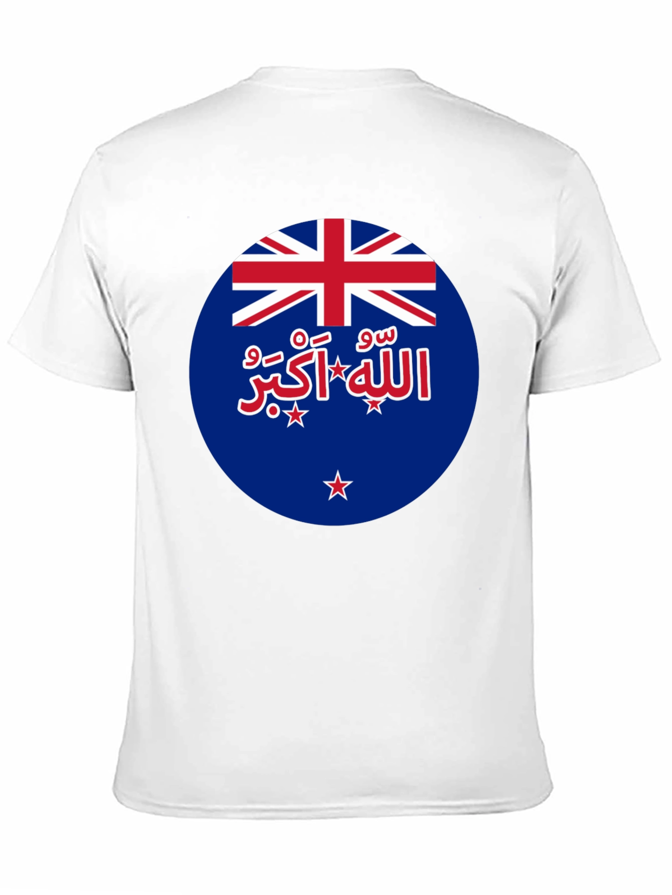 Novelty New Zealand Allahu Akbar T-Shirt