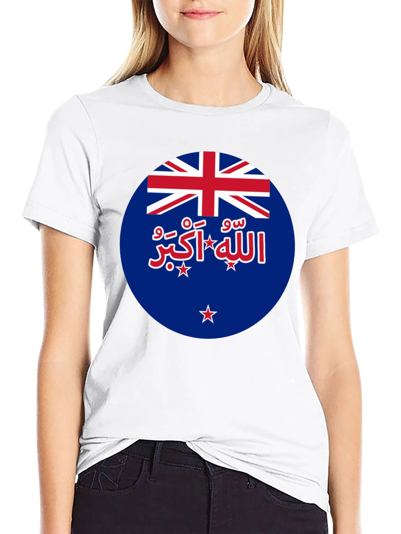 Novelty New Zealand Allahu Akbar T-Shirt