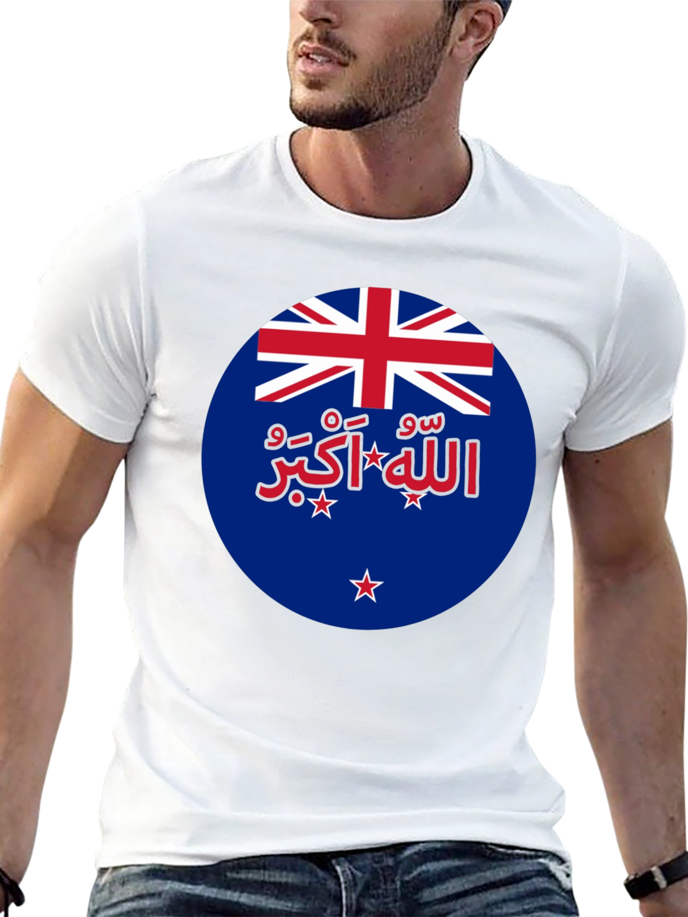Novelty New Zealand Allahu Akbar T-Shirt