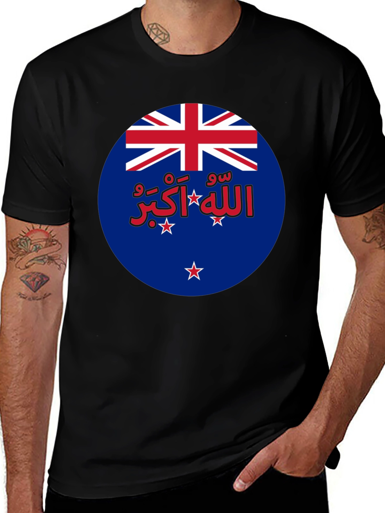 Novelty New Zealand Allahu Akbar T-Shirt