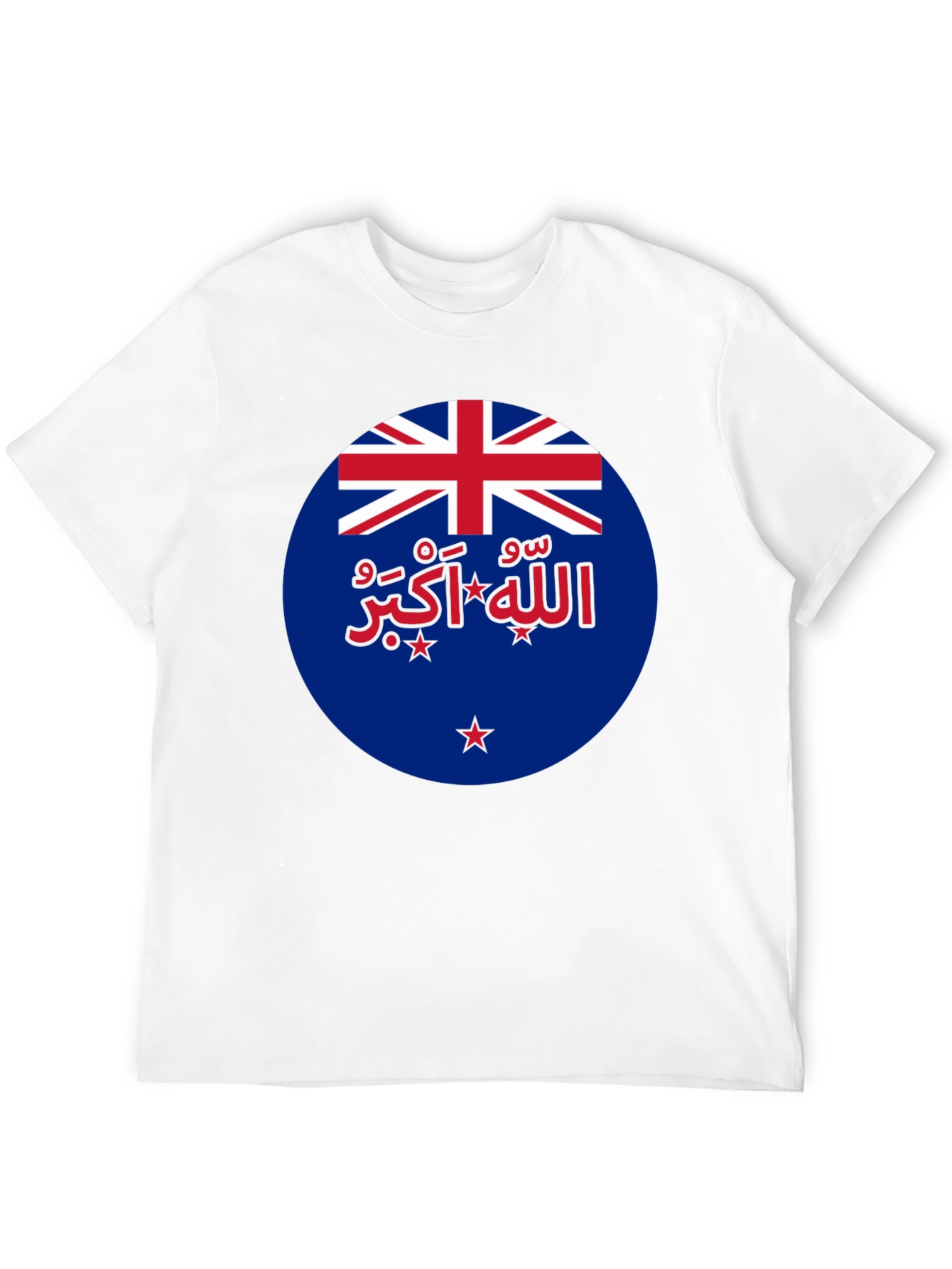 Novelty New Zealand Allahu Akbar T-Shirt