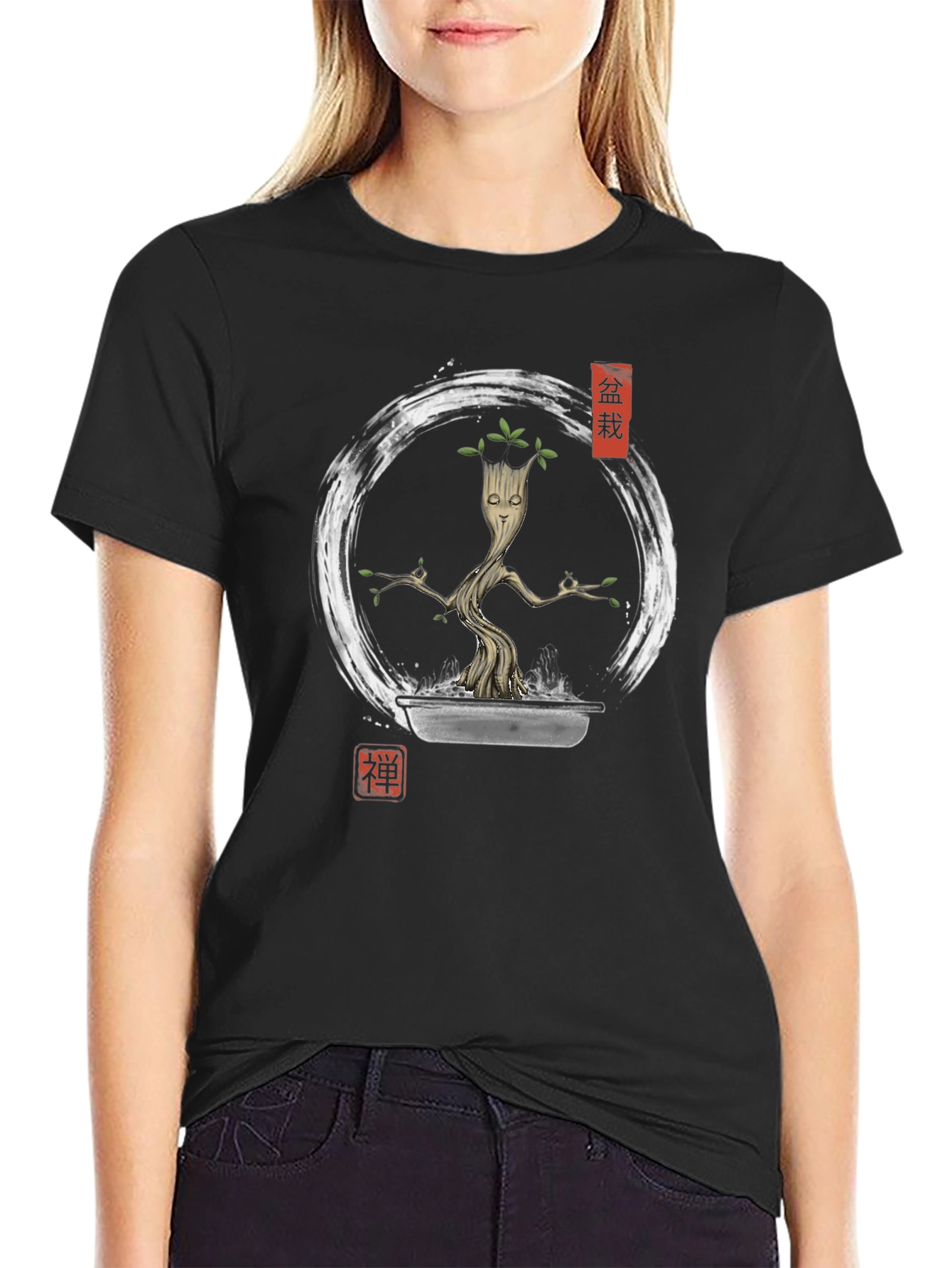 Groot Bonsai Tree Graphic T-Shirt - Zen Garden Style
