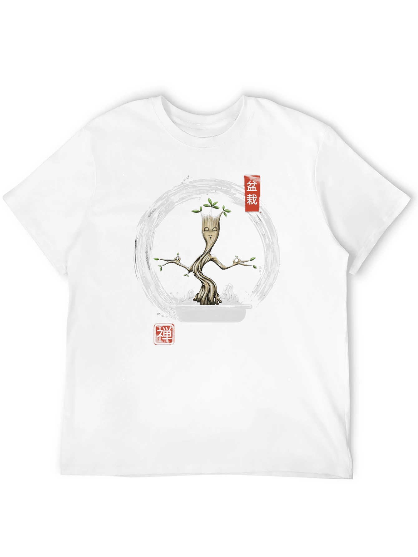 Groot Bonsai Tree Graphic T-Shirt - Zen Garden Style