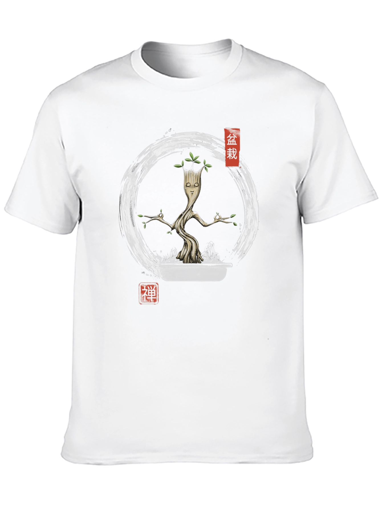 Groot Bonsai Tree Graphic T-Shirt - Zen Garden Style