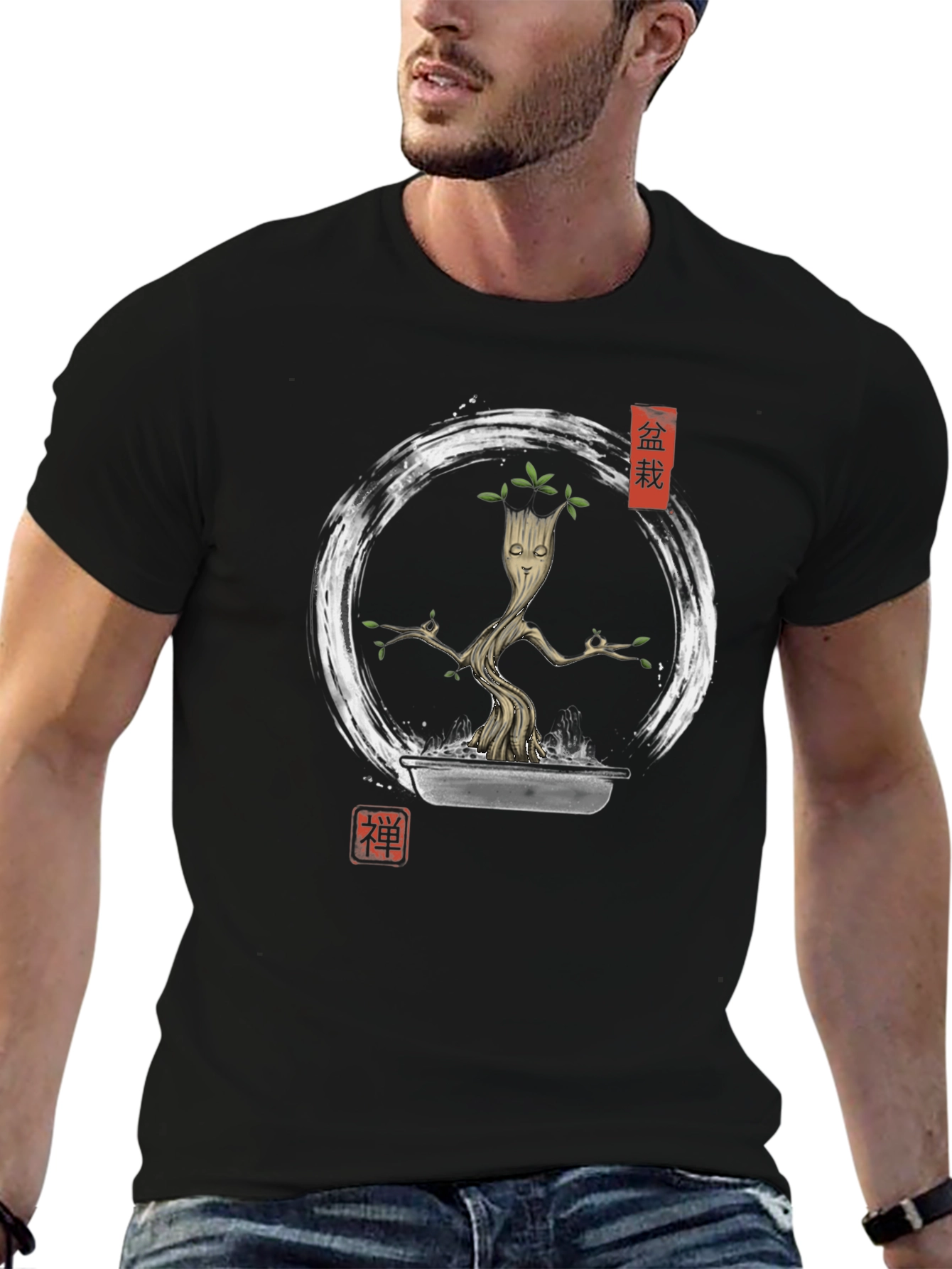 Groot Bonsai Tree Graphic T-Shirt - Zen Garden Style