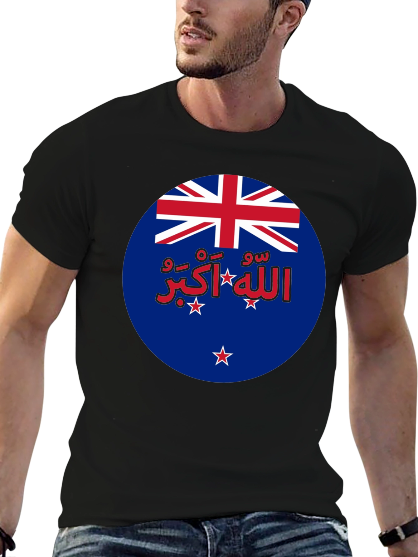 Novelty New Zealand Allahu Akbar T-Shirt