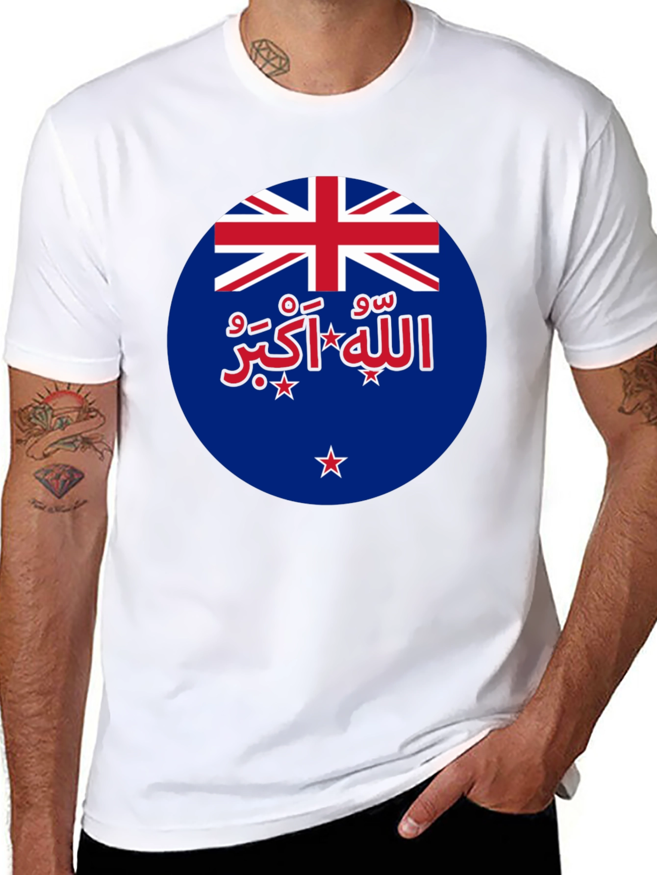 Novelty New Zealand Allahu Akbar T-Shirt