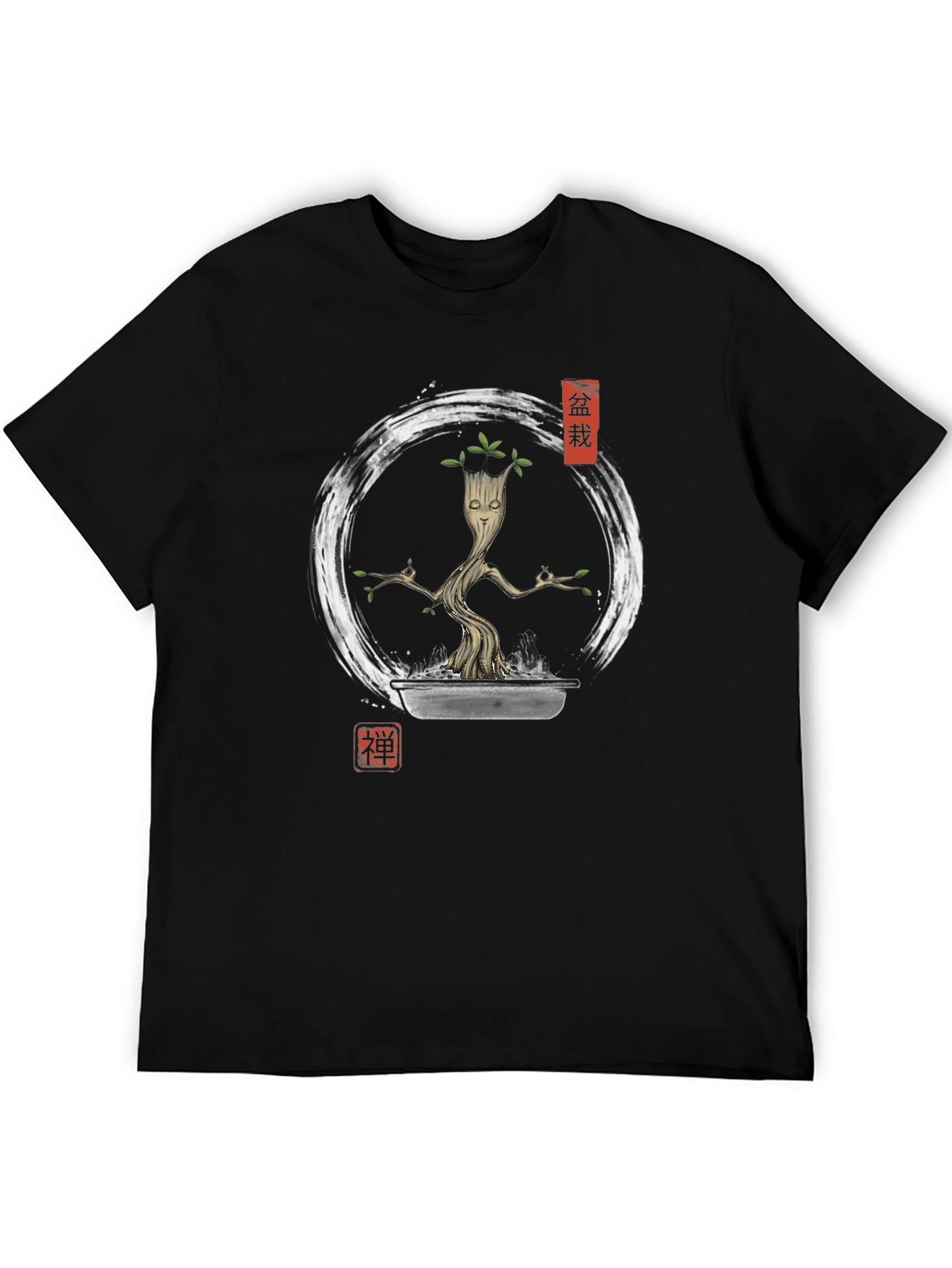 Groot Bonsai Tree Graphic T-Shirt - Zen Garden Style
