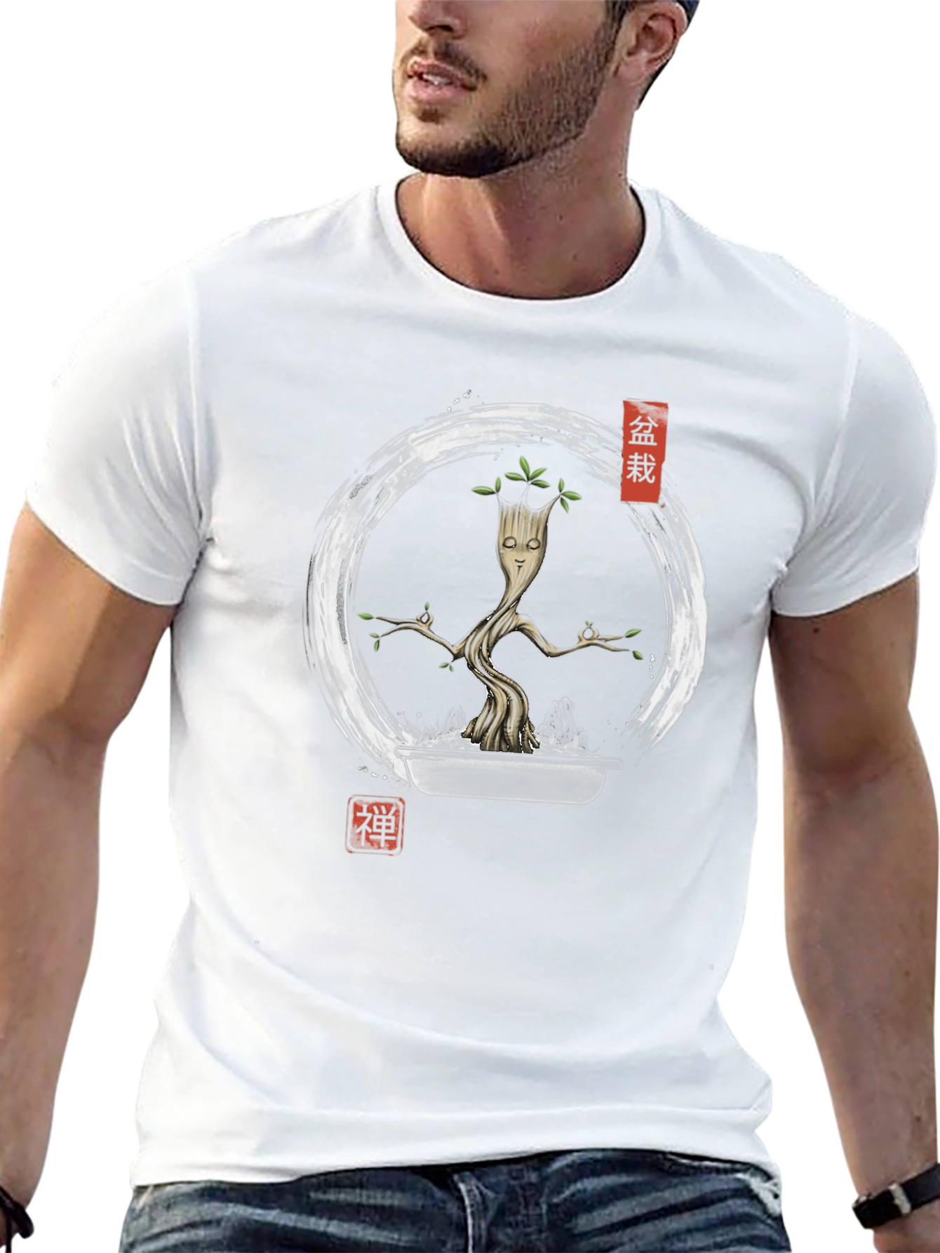 Groot Bonsai Tree Graphic T-Shirt - Zen Garden Style