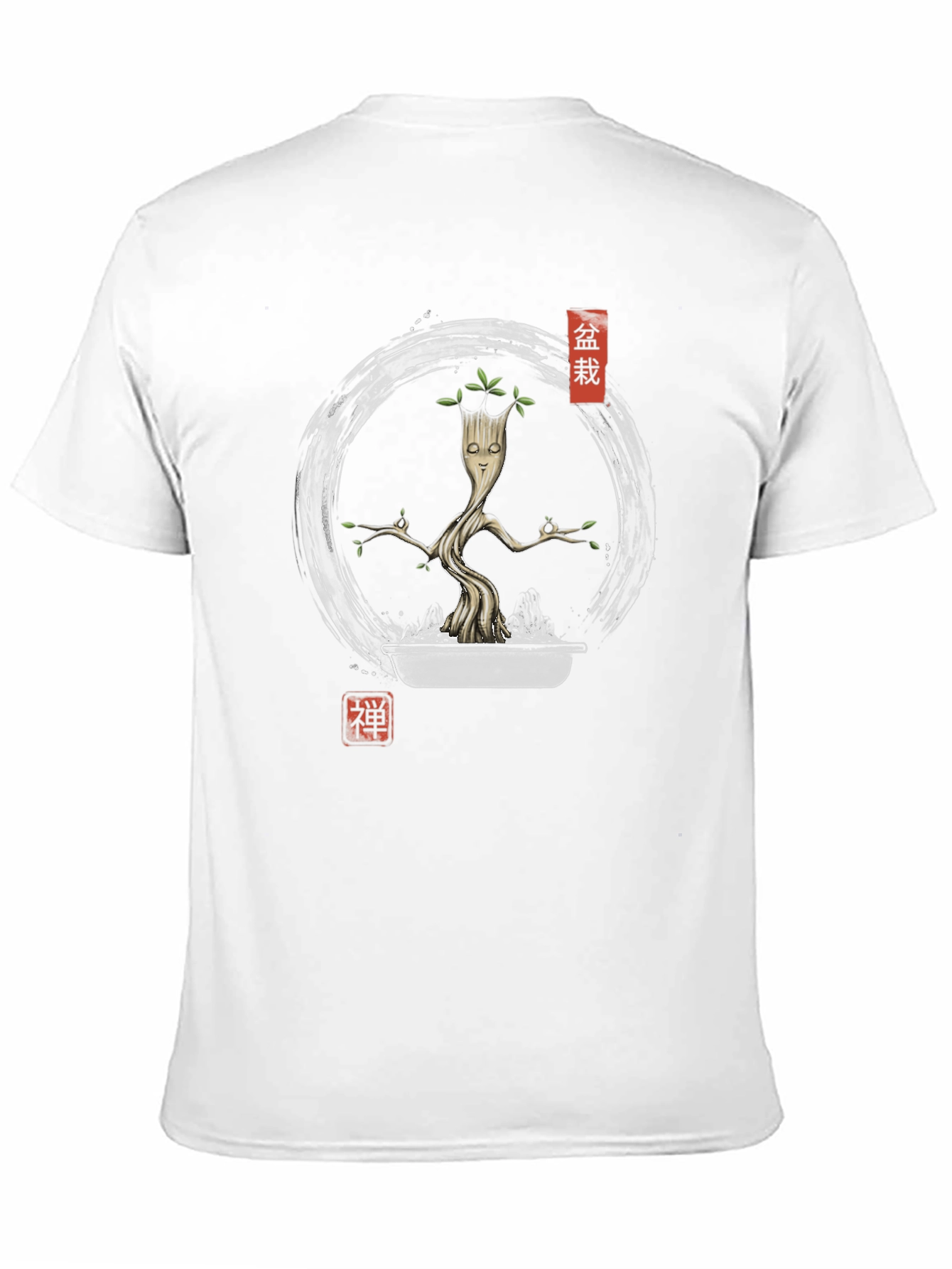 Groot Bonsai Tree Graphic T-Shirt - Zen Garden Style
