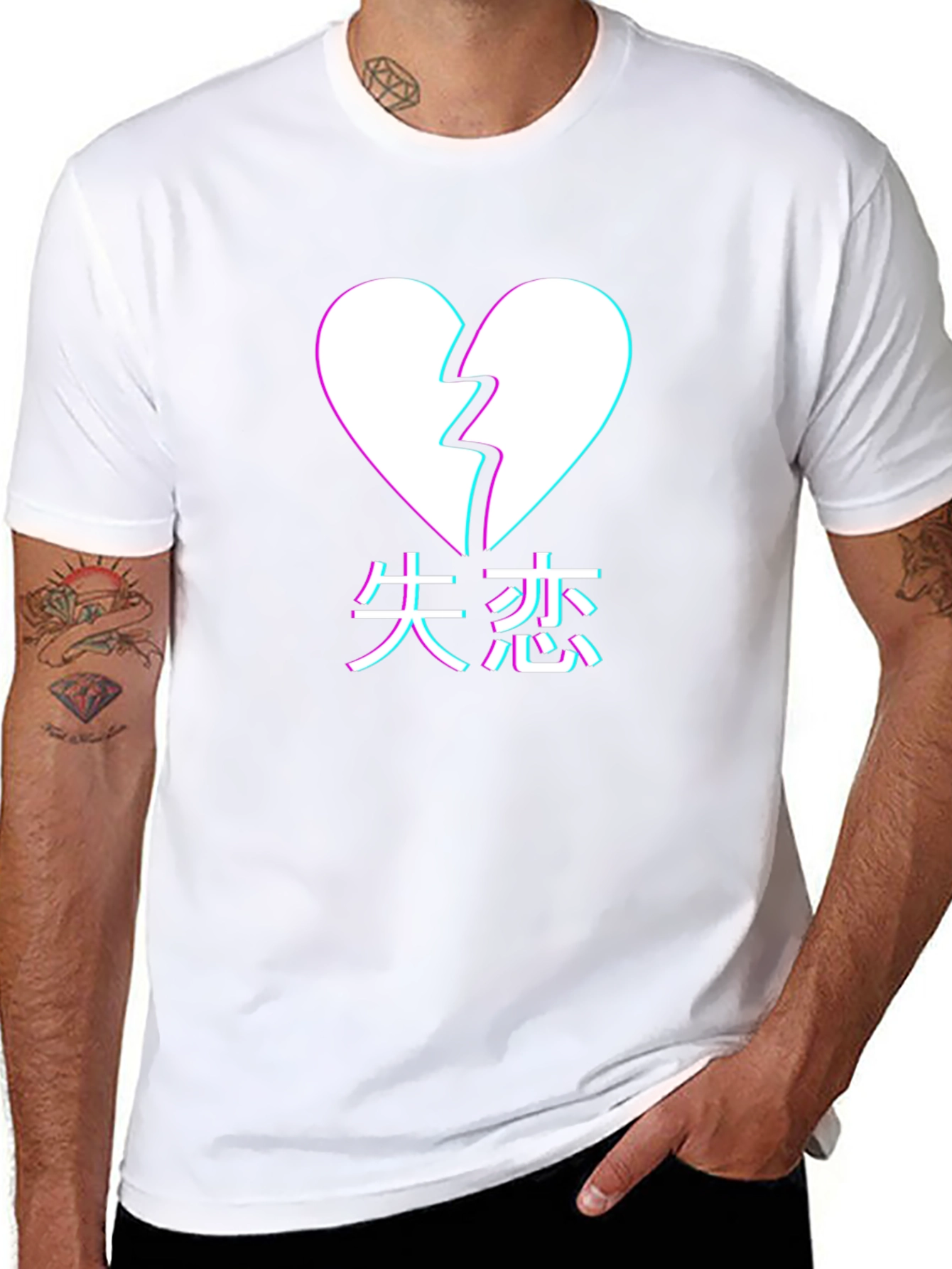 Broken Heart Kanji T-Shirt - Trendy Graphic Tee