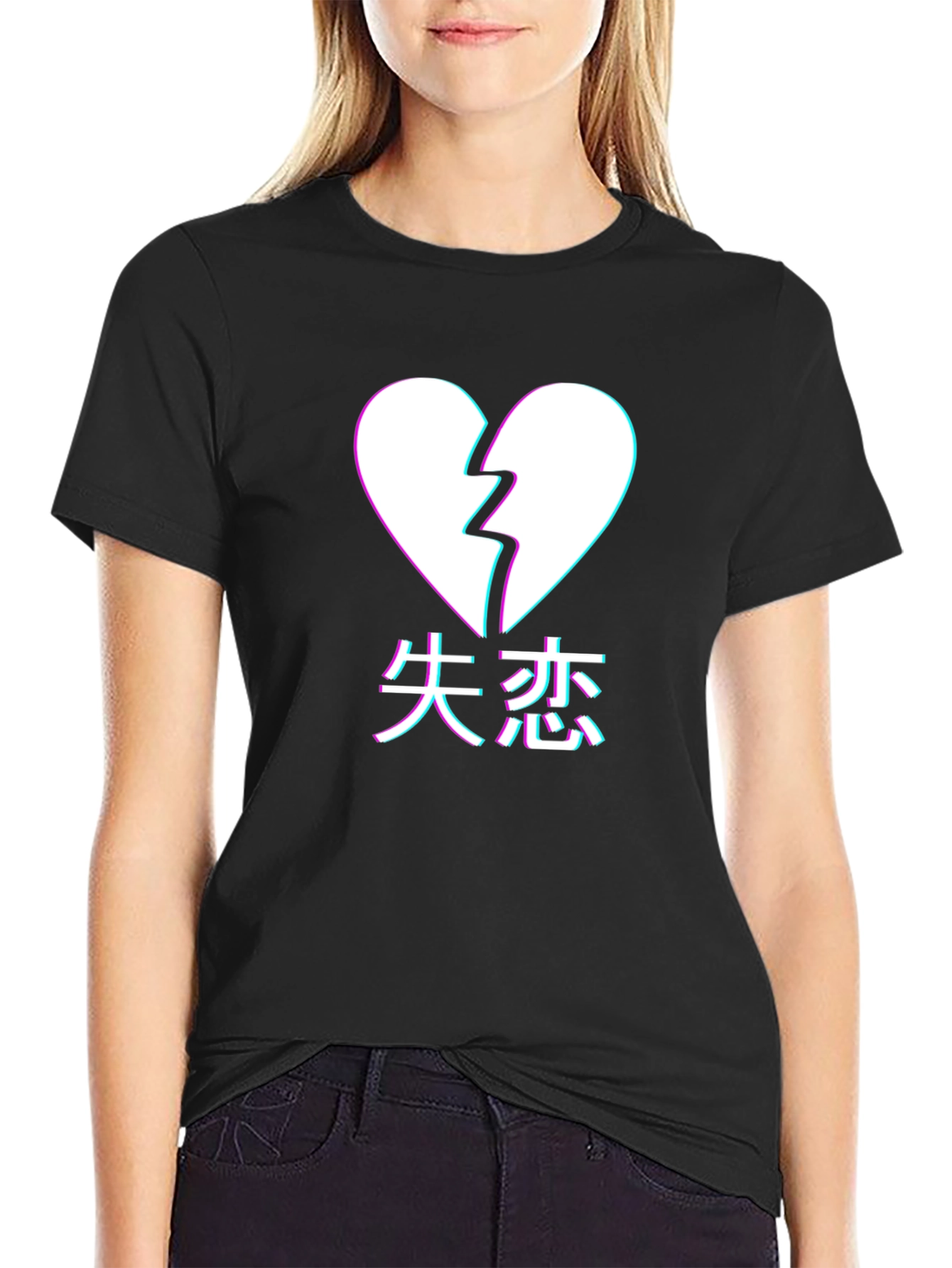 Broken Heart Kanji T-Shirt - Trendy Graphic Tee