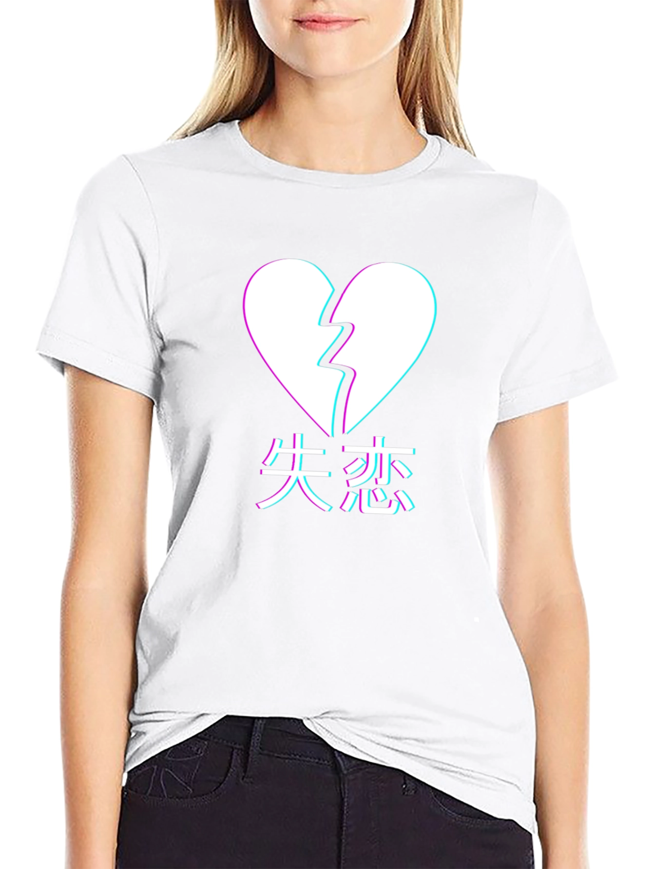 Broken Heart Kanji T-Shirt - Trendy Graphic Tee